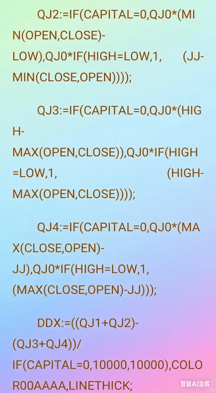 仙人指路来了！👀