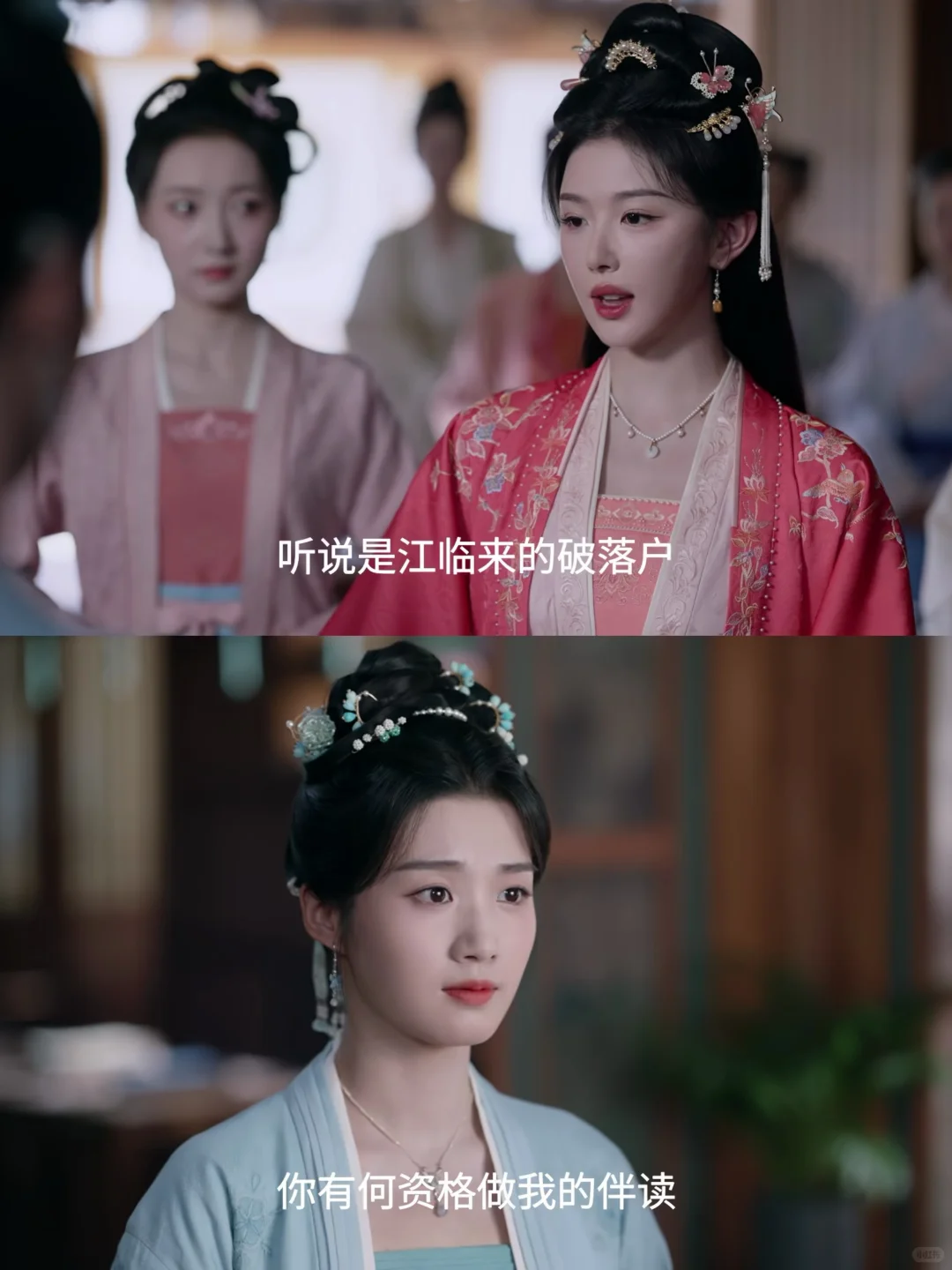 终于播了❗️第一集就杀疯了❗️