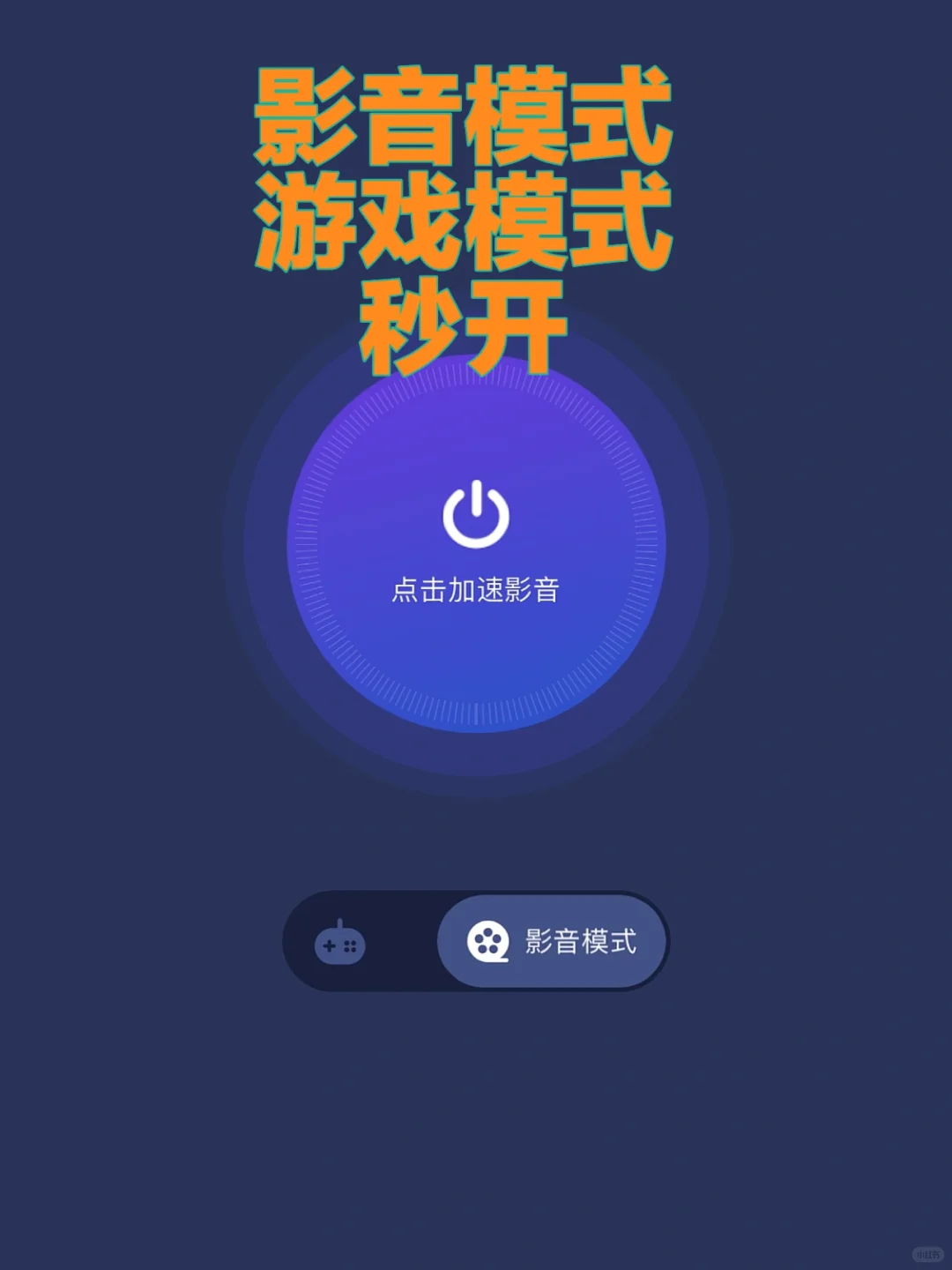 全韩🇰🇷留学生都在用的贼拉好使APP