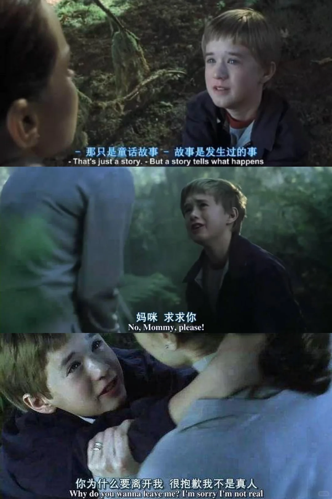 太催泪了😭“很抱歉，我不是真人”💔