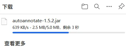 Cytoscape3.10.3插件下载与安装（究极简单