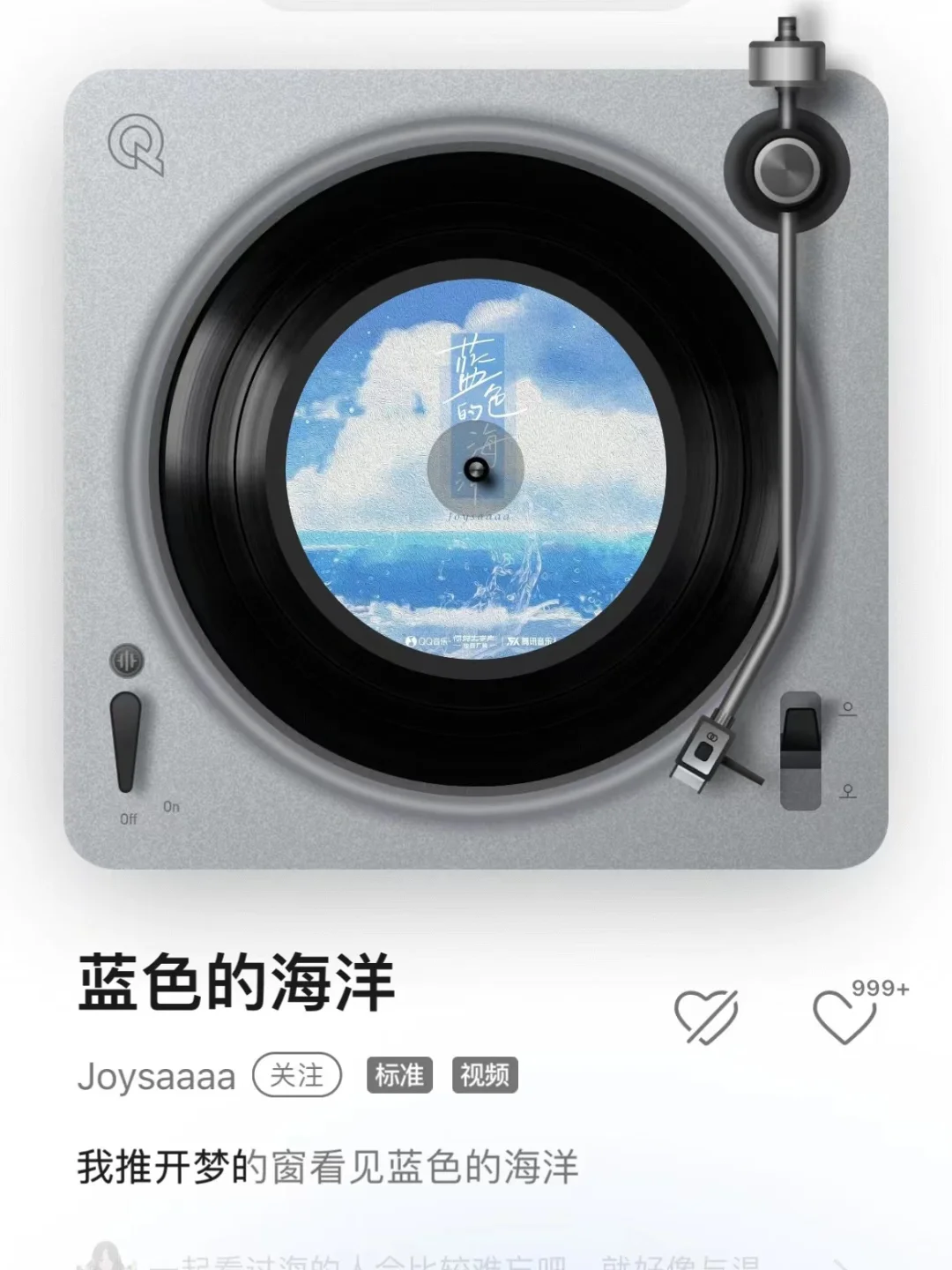 我的澳洲生活：海外党玩游戏也能不卡顿