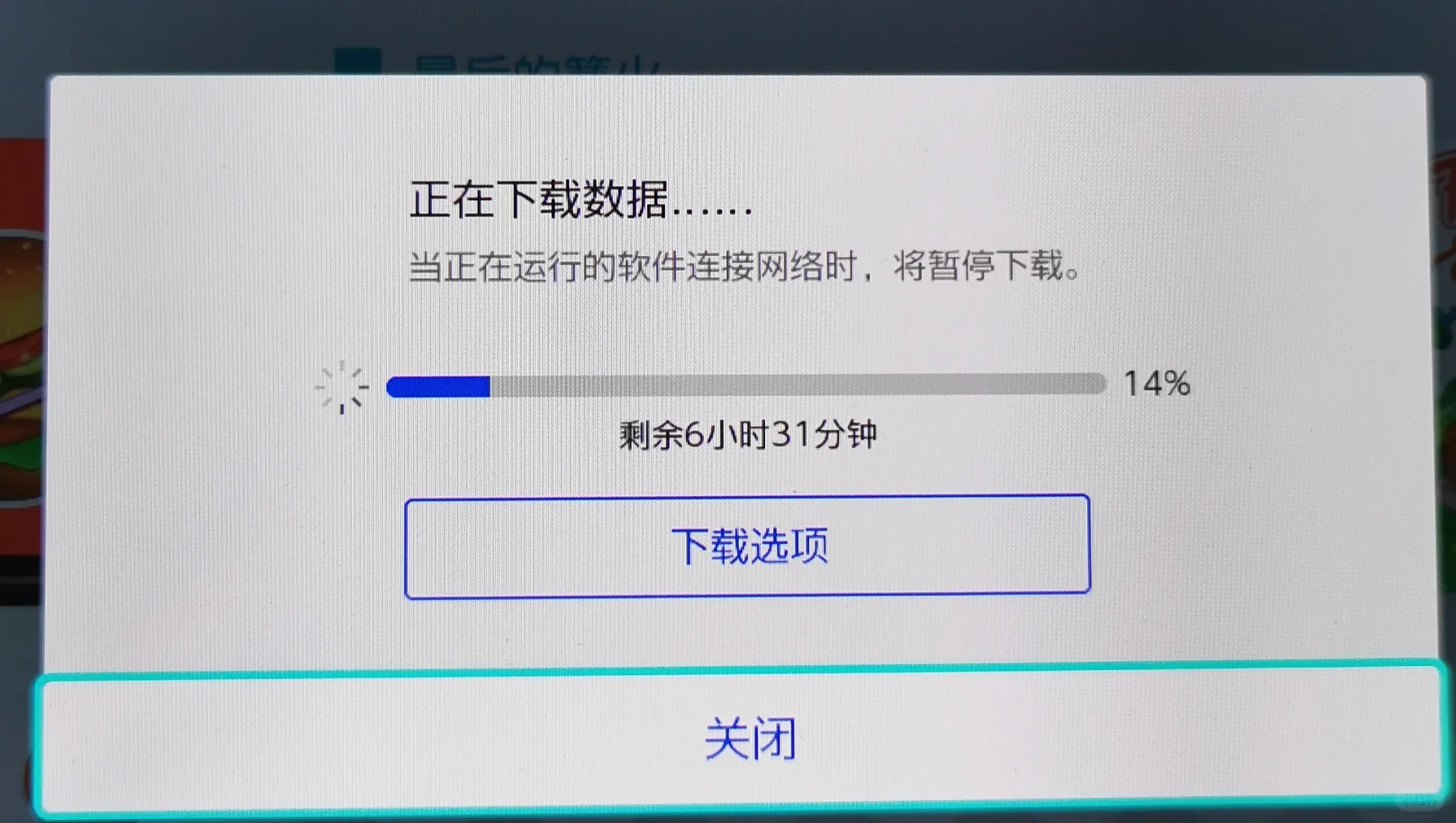 我真的没空陪你闹了