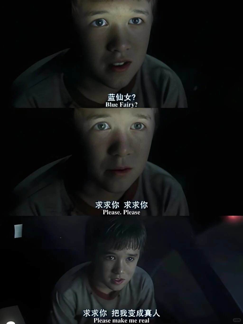 太催泪了😭“很抱歉，我不是真人”💔