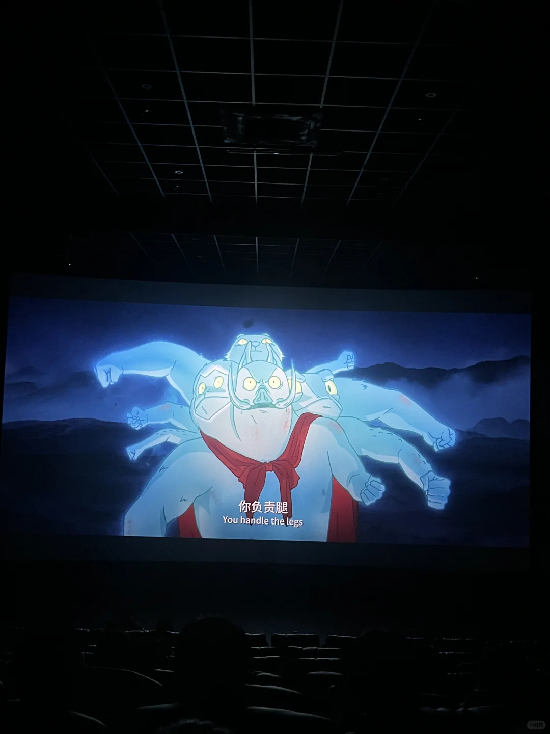 浪浪山小妖怪电影🎬好看，太搞笑了