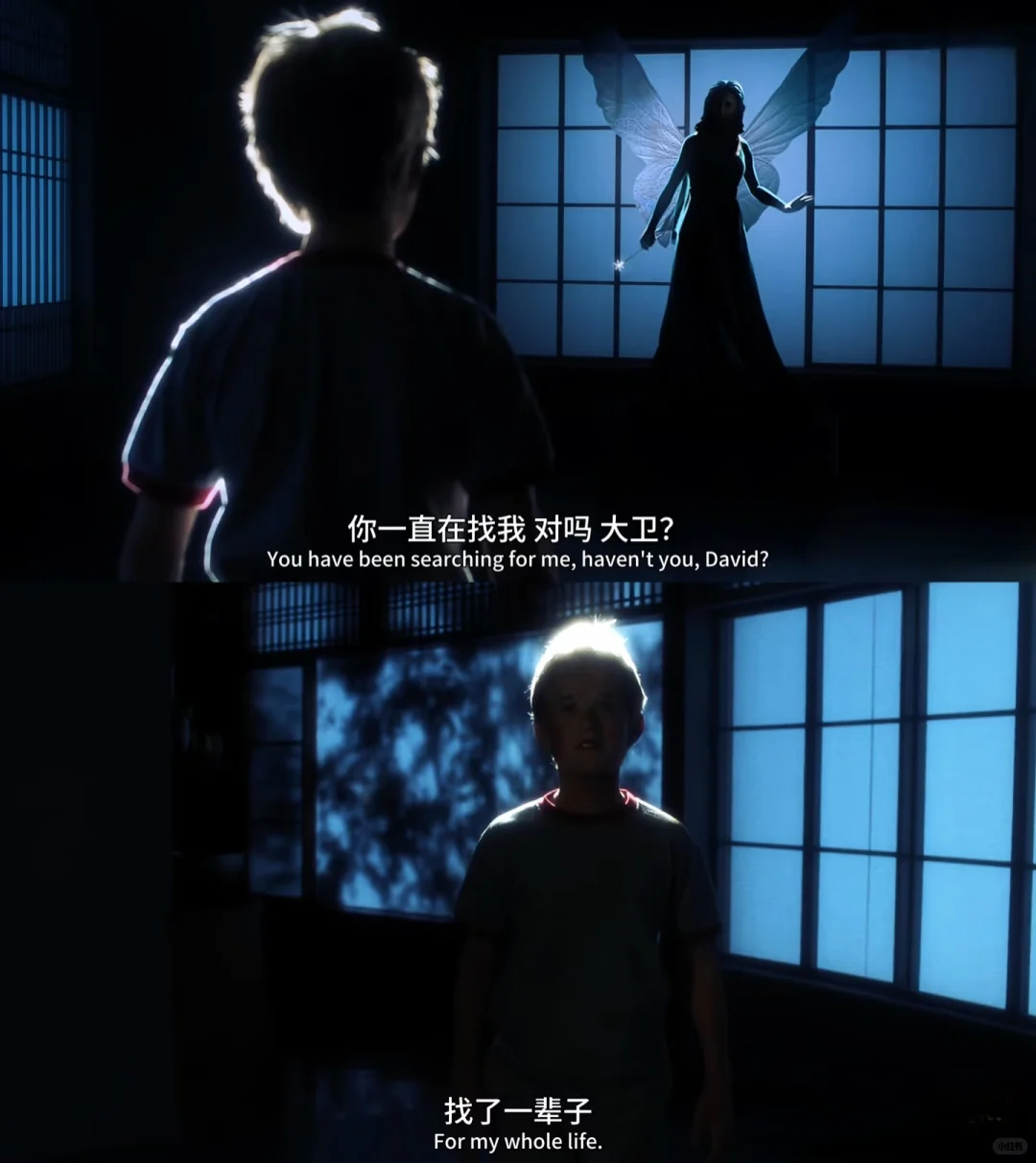 太催泪了😭“很抱歉，我不是真人”💔