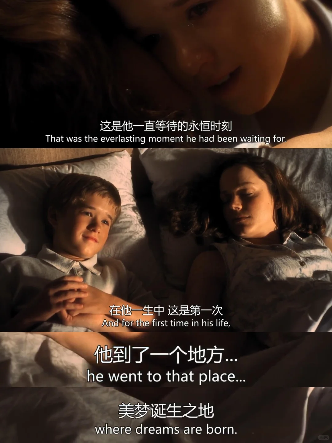 太催泪了😭“很抱歉，我不是真人”💔