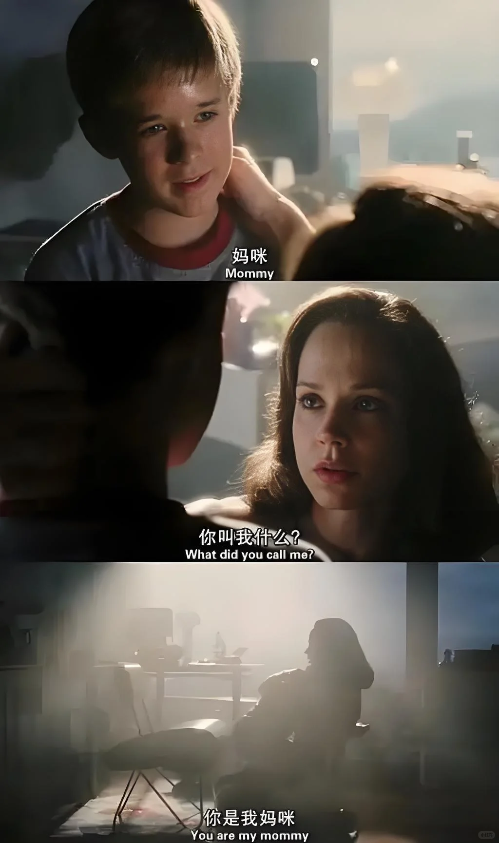 太催泪了😭“很抱歉，我不是真人”💔