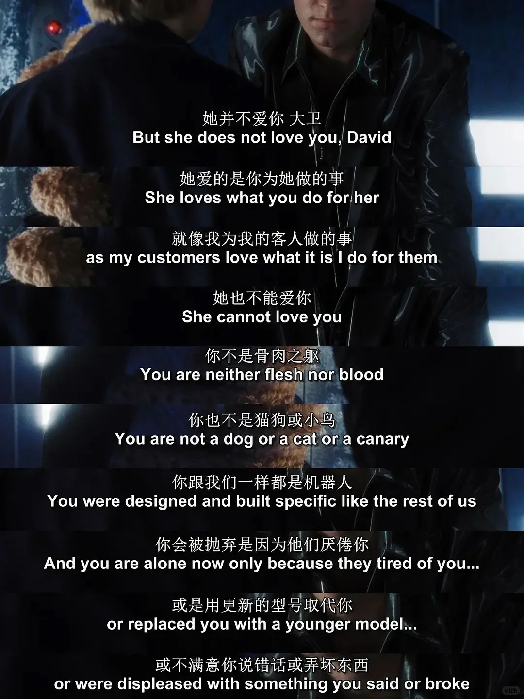 太催泪了😭“很抱歉，我不是真人”💔