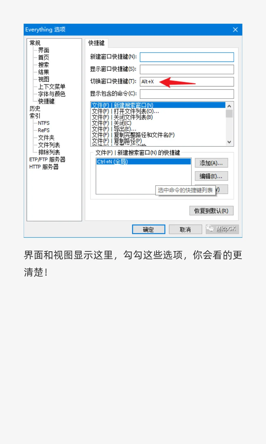 良心电脑小工具，用过就忘不了！