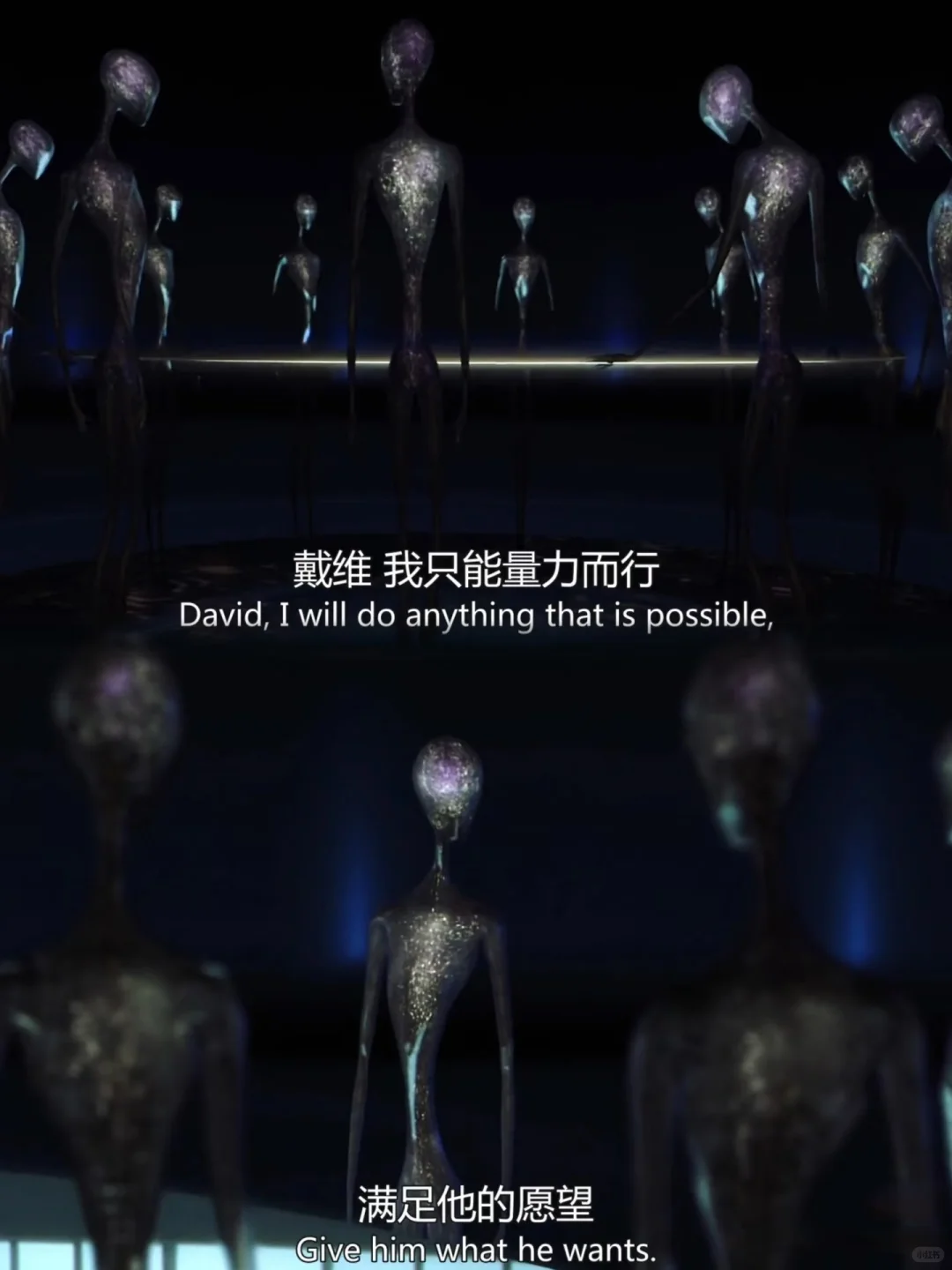 太催泪了😭“很抱歉，我不是真人”💔