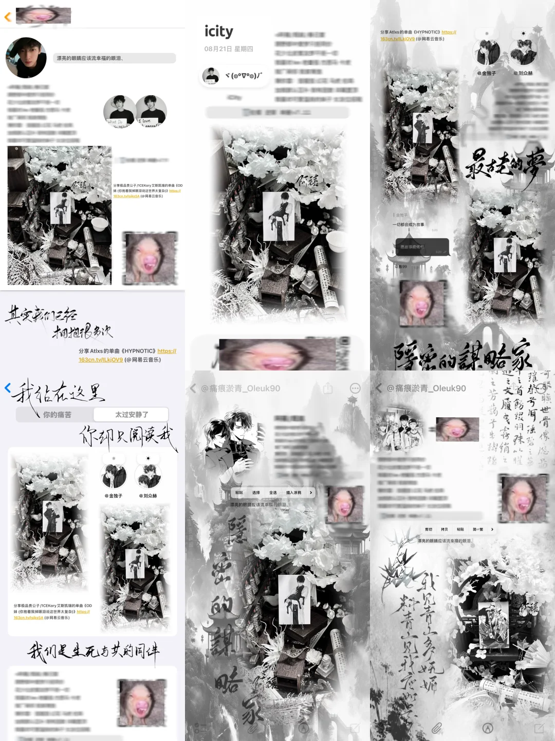 她属性图怎么那么好看！˃̣̣̥᷄⌓˂̣̣̥᷅