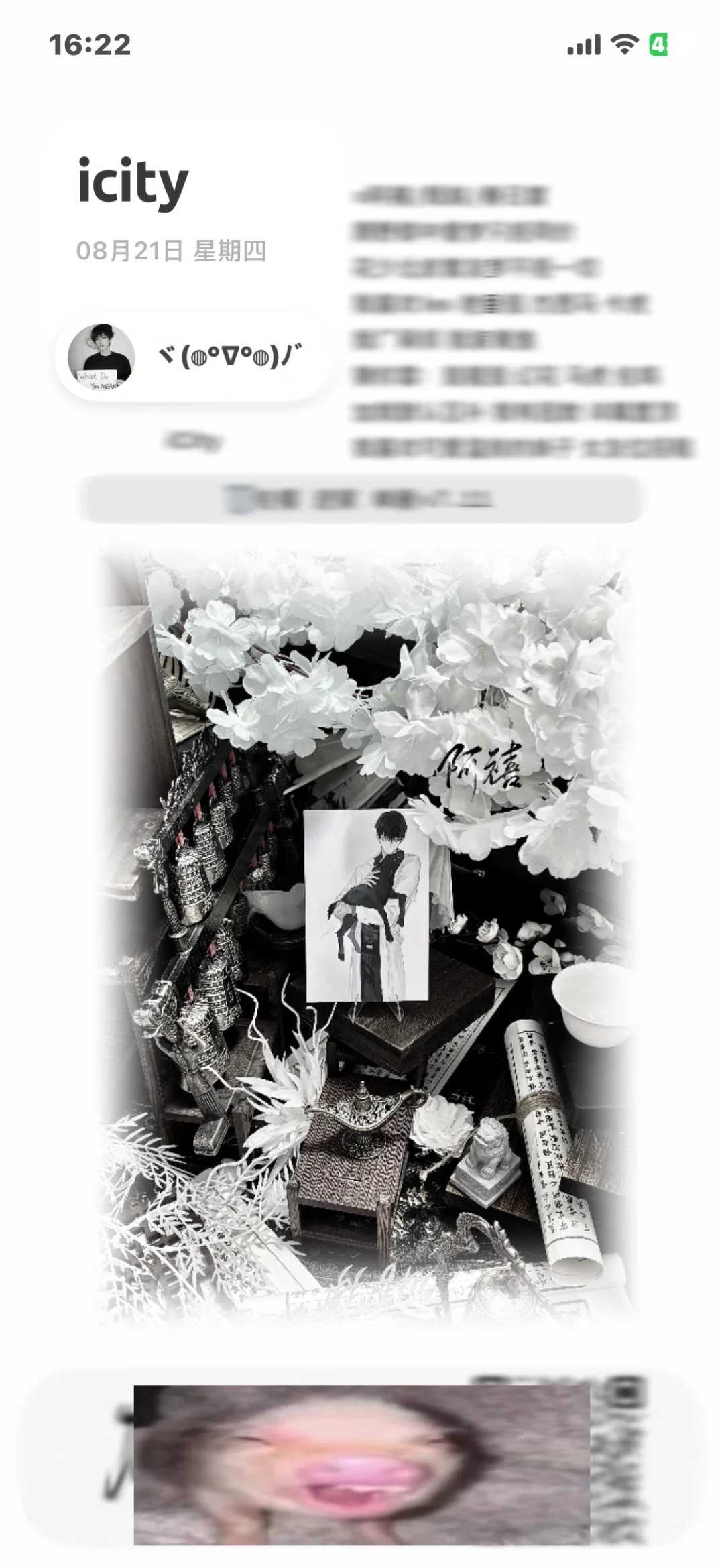 她属性图怎么那么好看！˃̣̣̥᷄⌓˂̣̣̥᷅