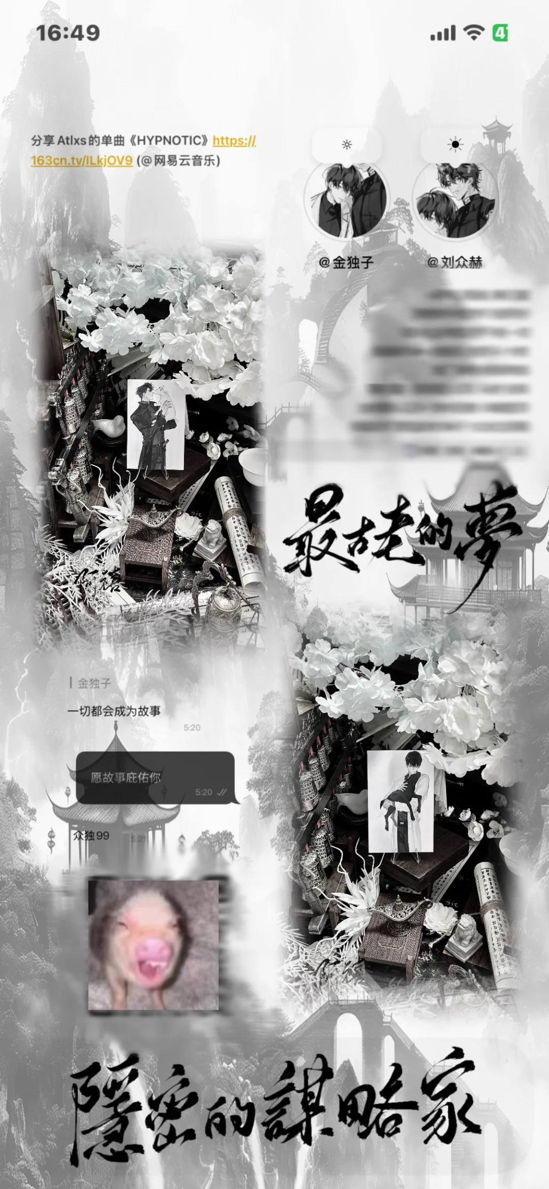 她属性图怎么那么好看！˃̣̣̥᷄⌓˂̣̣̥᷅