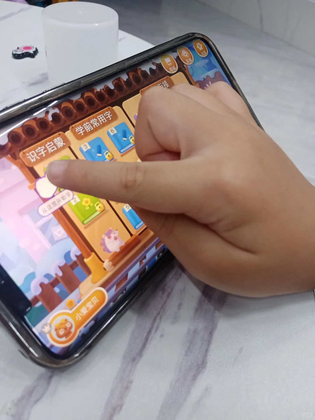 不花钱带娃识字？这方法我用着挺省心