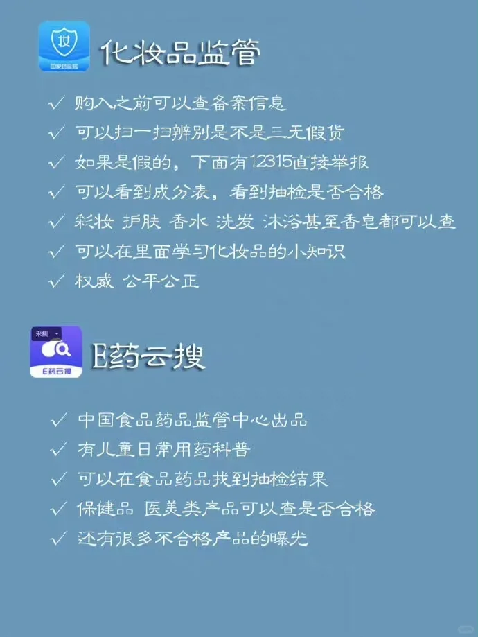 码一个，万一需要呢