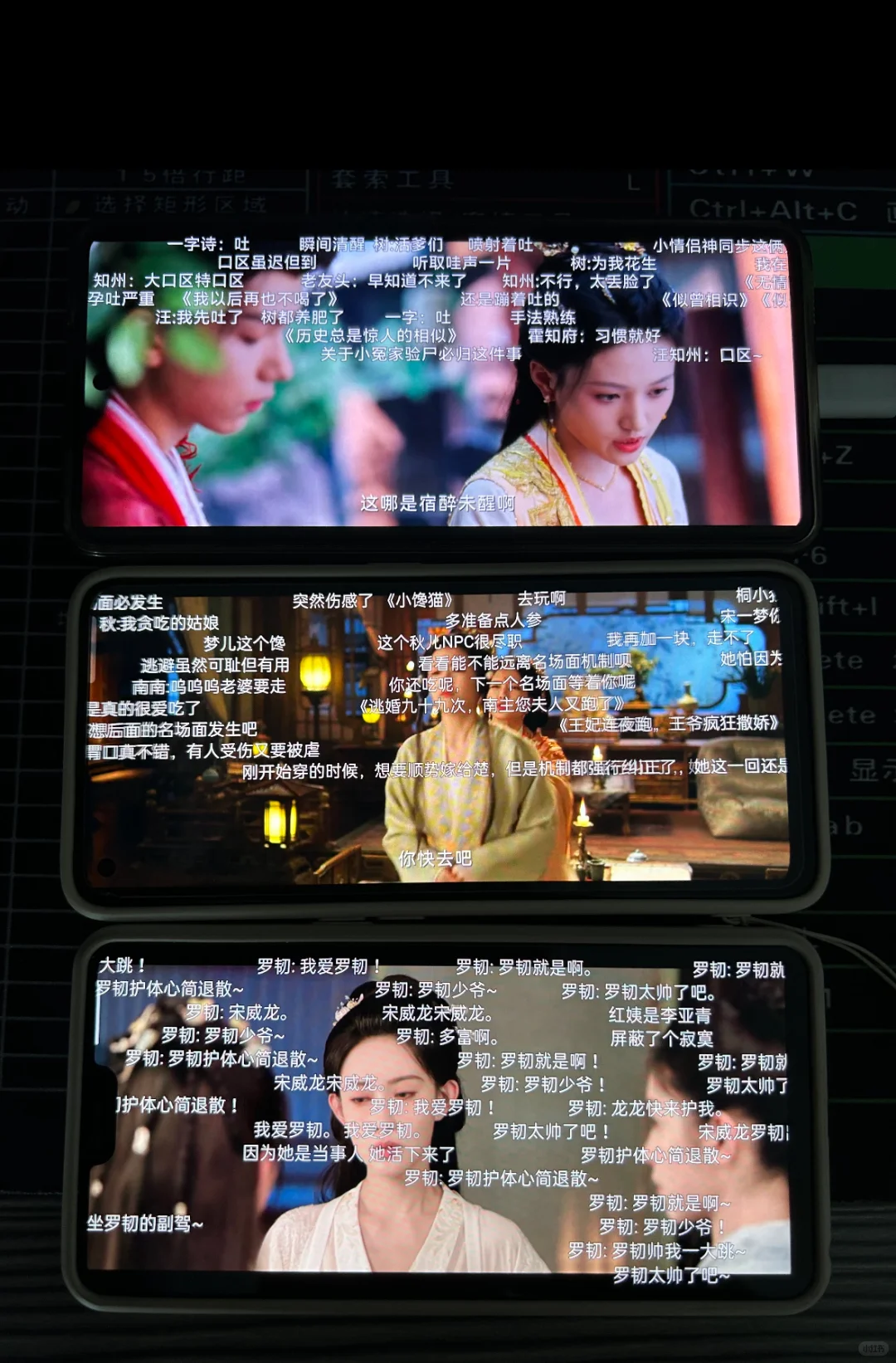 推荐｜两个免费看剧的app