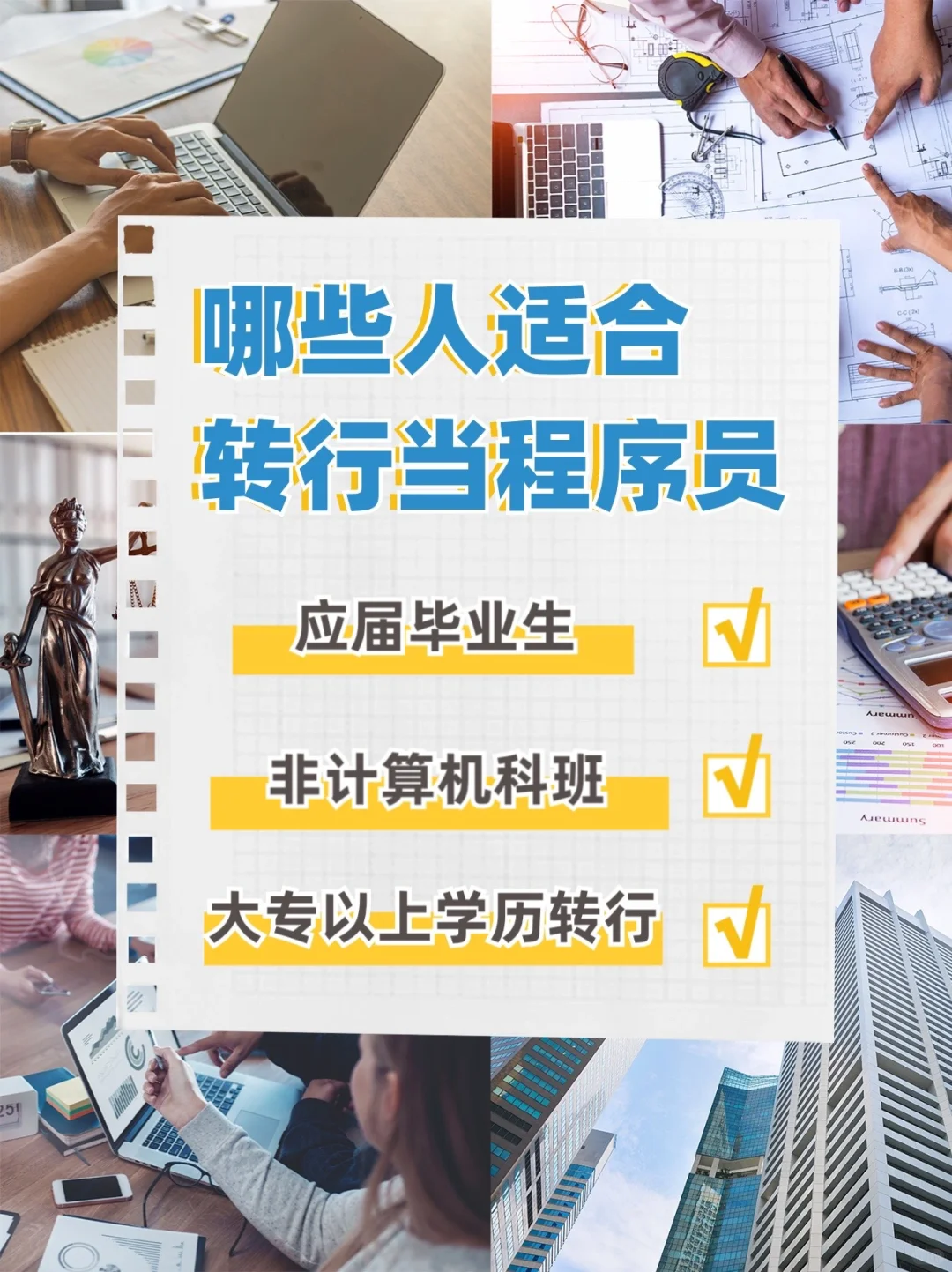 最新开班图 | 源码时代3-4月开班表附上❗