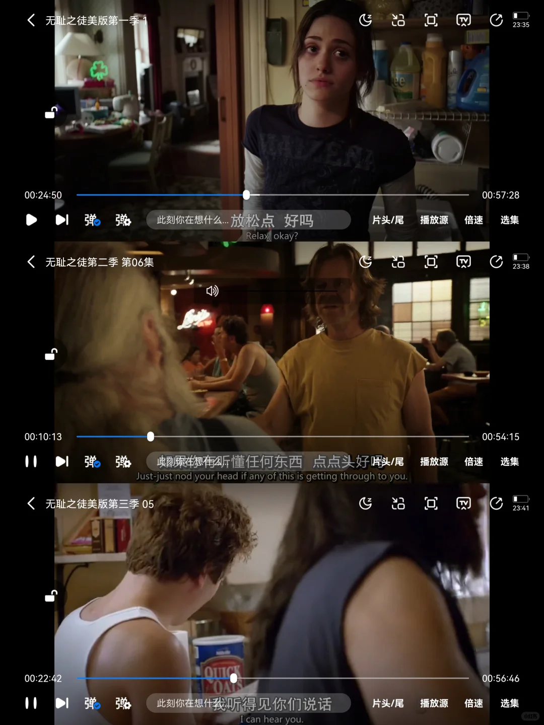 🎬挖到宝了！剧迷必入的宝藏追剧APP