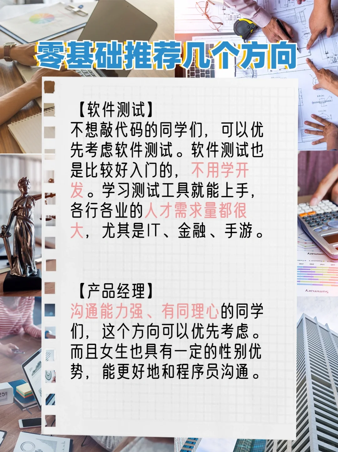 最新开班图 | 源码时代3-4月开班表附上❗