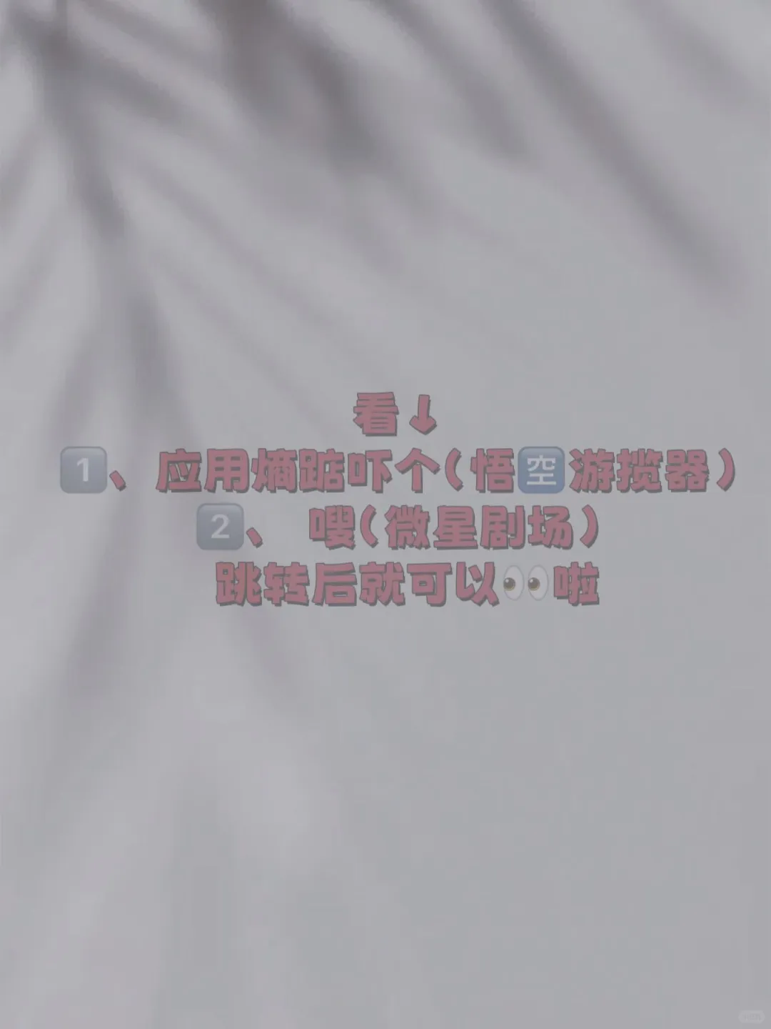 🎀8月最新🍊橘子.视.频.！