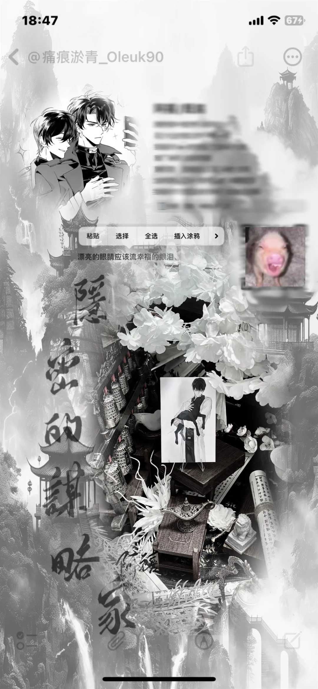 她属性图怎么那么好看！˃̣̣̥᷄⌓˂̣̣̥᷅