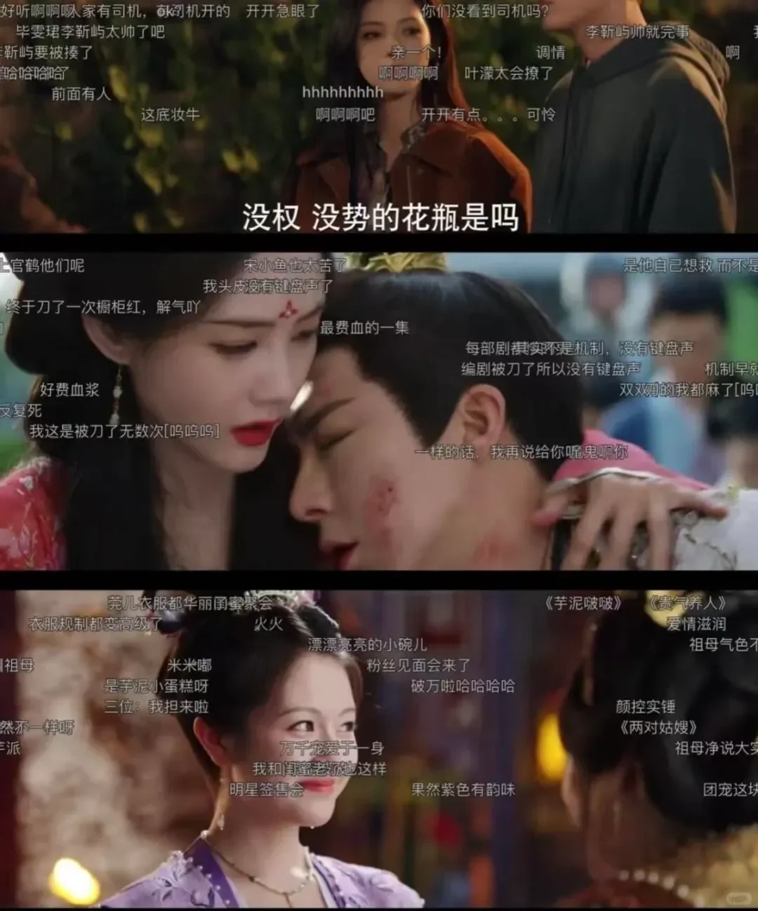 🎀8月最新🍊橘子.视.频.！