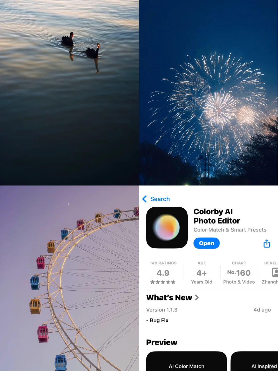 使用报告｜新调色app Colorby惊艳体验