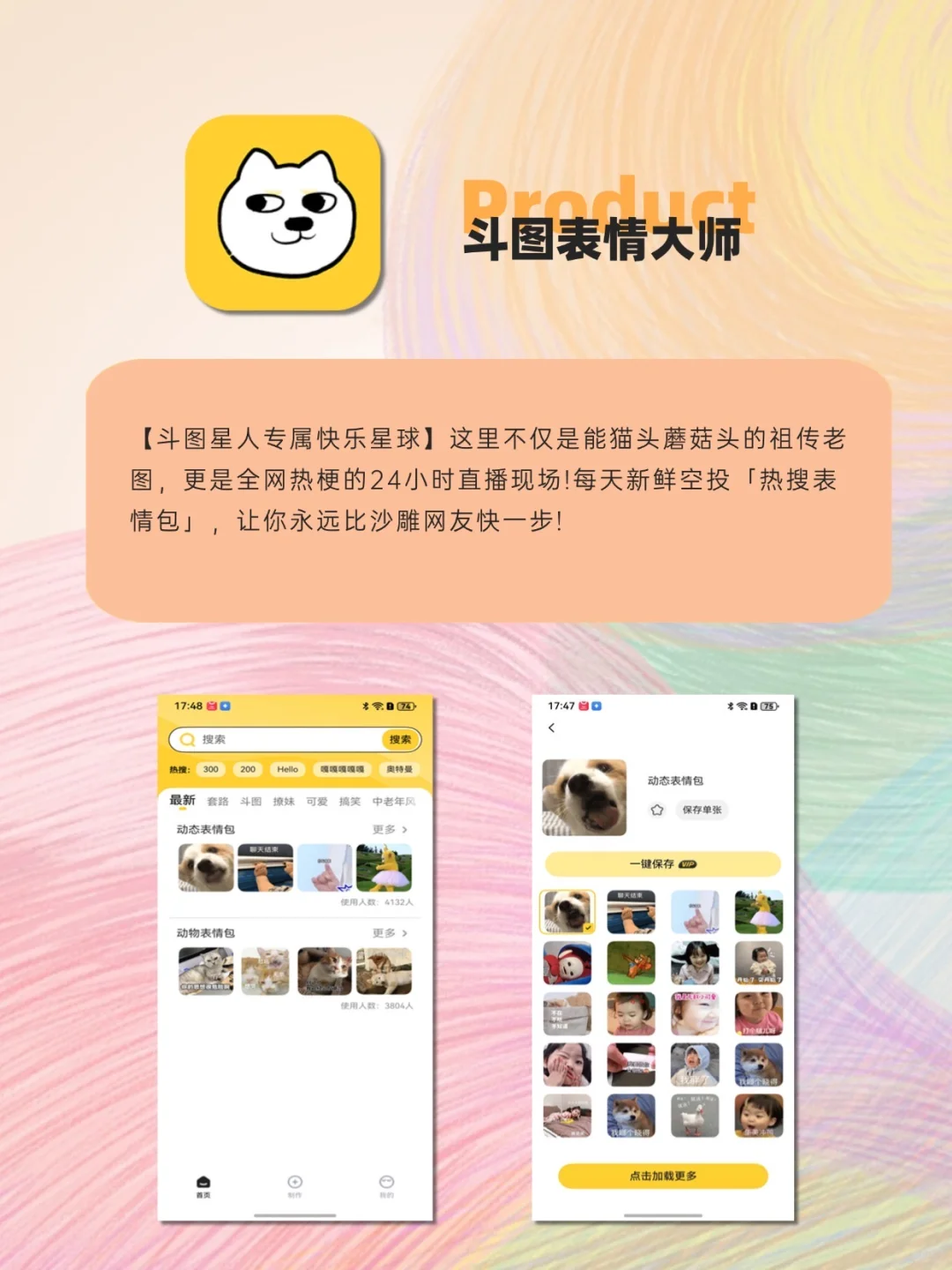 独处不孤单！私藏高质量app安利啦~