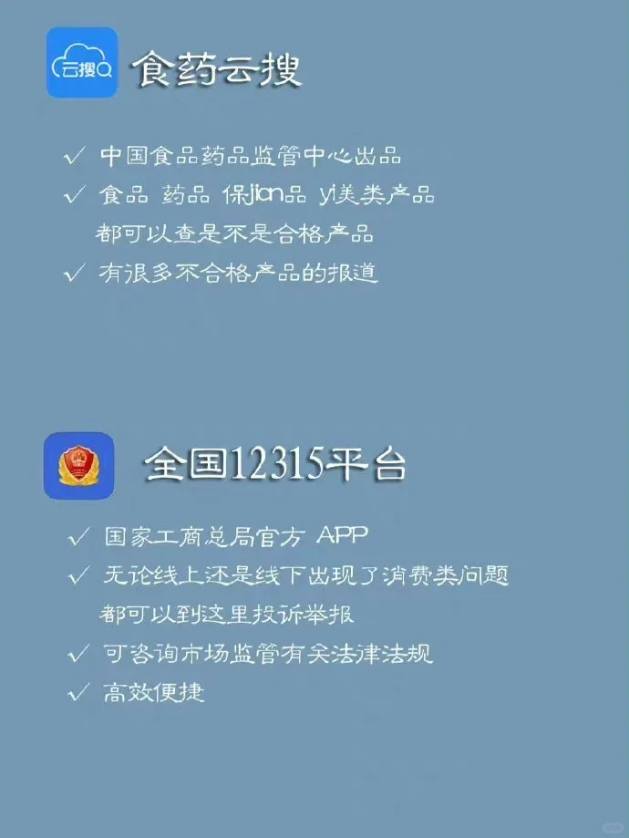 码一个，万一需要呢