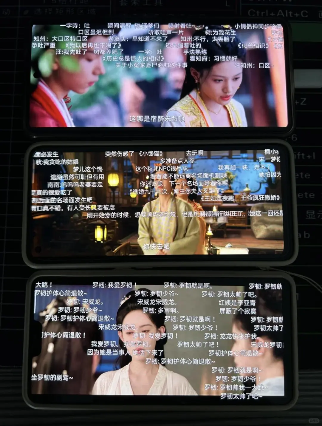 推荐丨 一个免费的👀剧的app