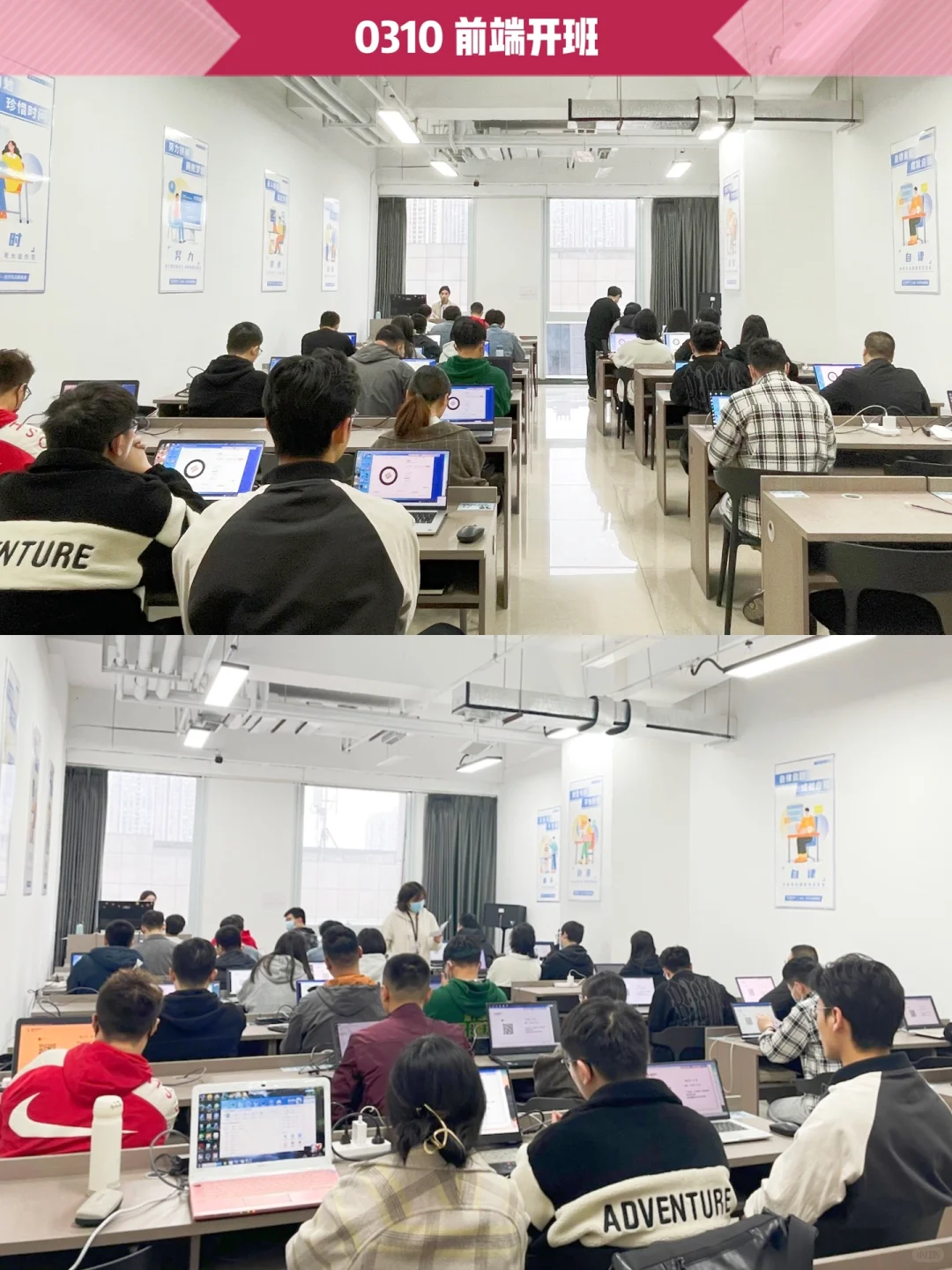 最新开班图 | 源码时代3-4月开班表附上❗