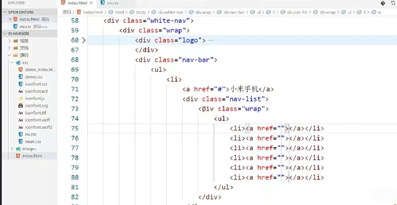web前端16个练手项目拿走不谢(附源码)