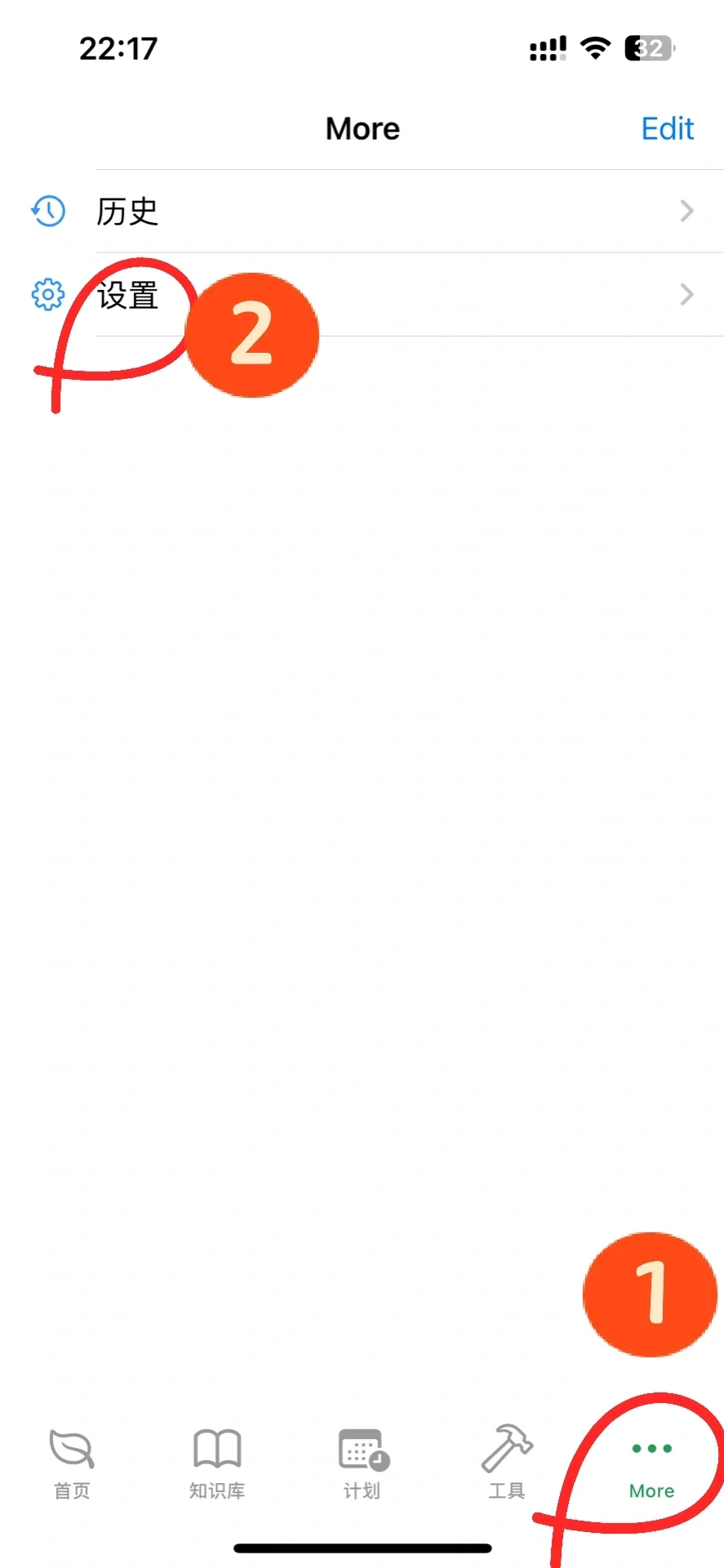 追剧 出最新会在评论里置顶