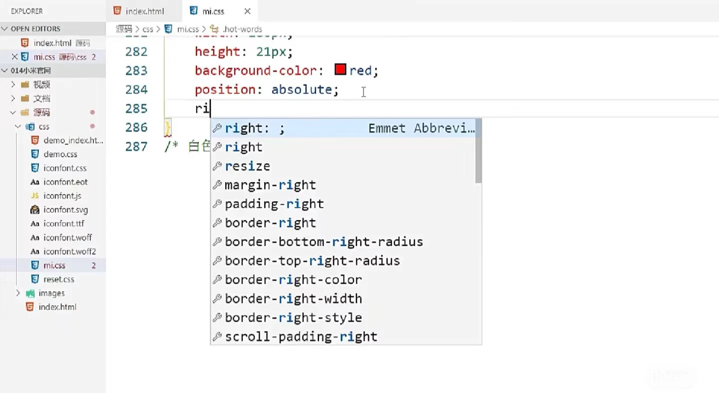 web前端16个练手项目拿走不谢(附源码)