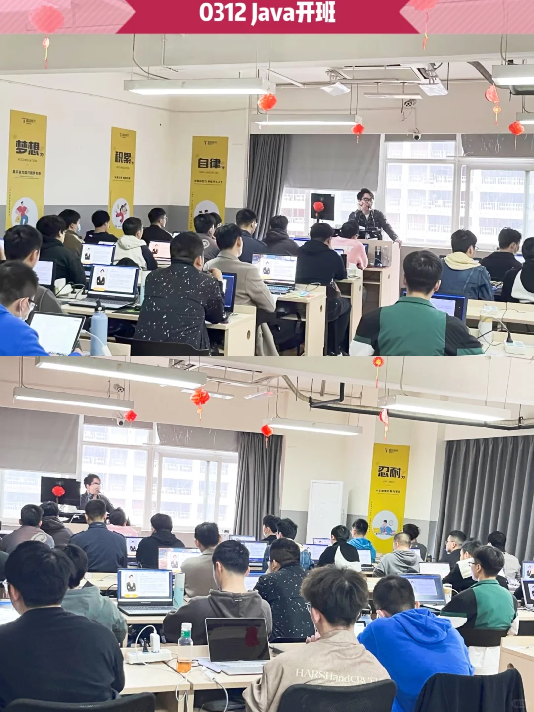 最新开班图 | 源码时代3-4月开班表附上❗