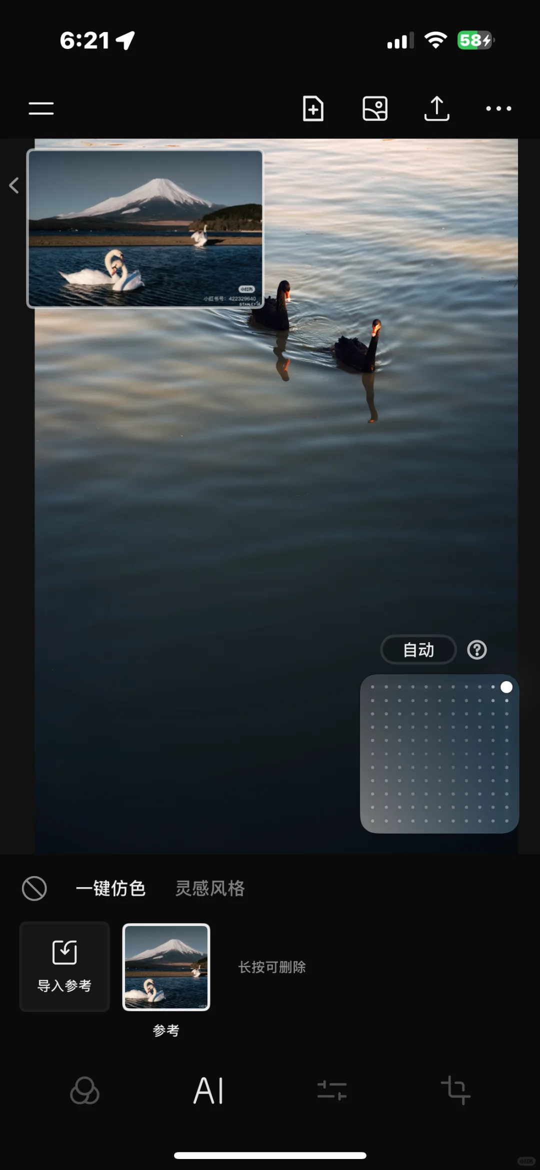 使用报告｜新调色app Colorby惊艳体验