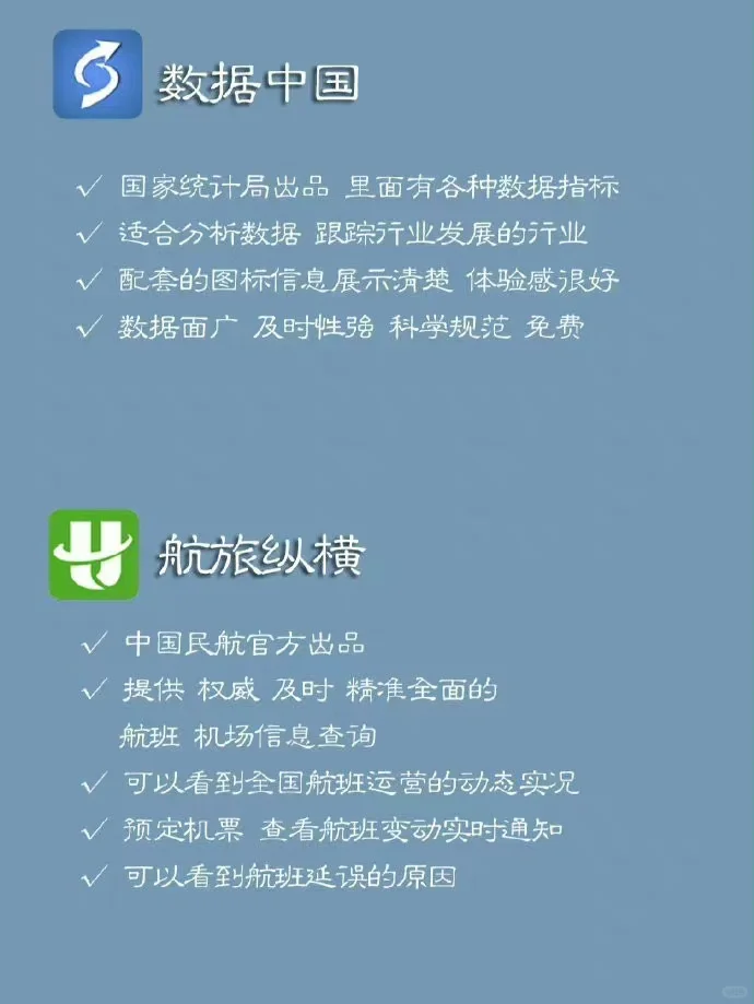 码一个，万一需要呢