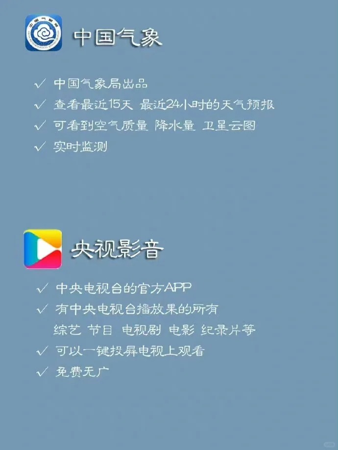 码一个，万一需要呢