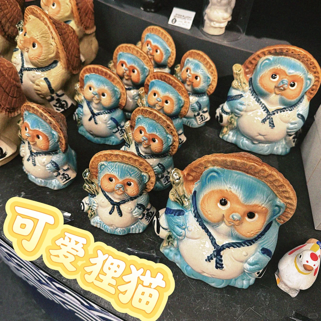 【在日留子必看】超好用的娱乐神器