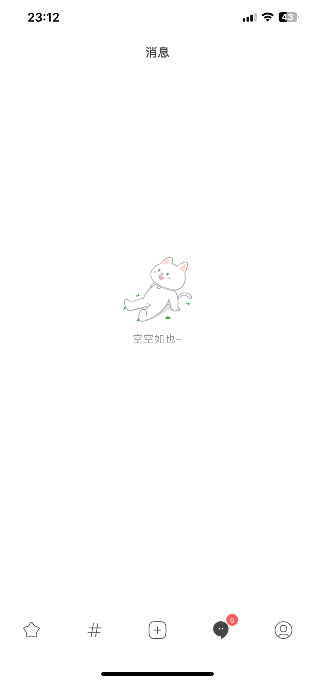 刚刚，服务器挂了🤦‍♂️🤦‍♂️，已修复