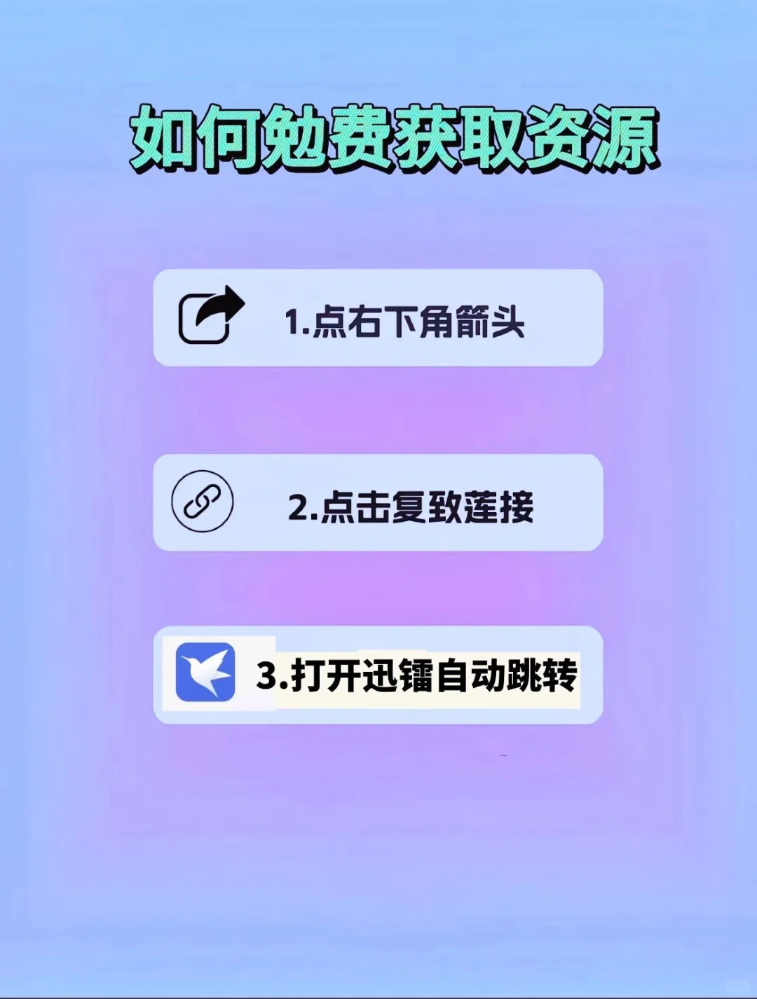 安卓视频剪辑小能手