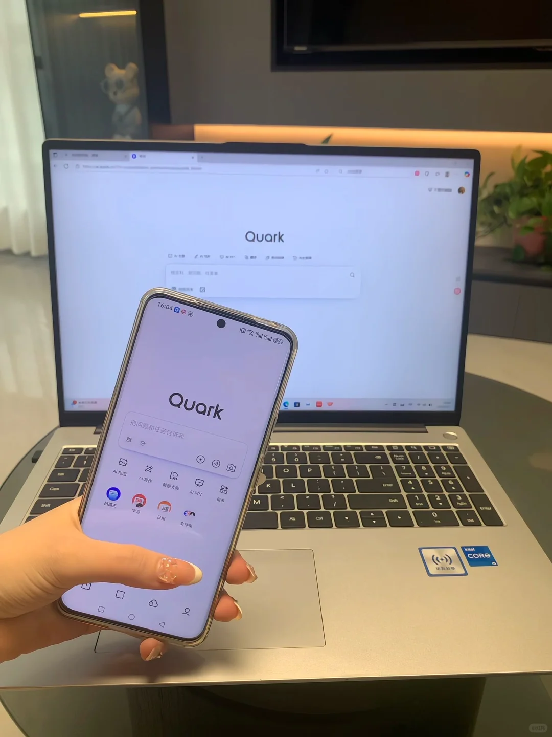 新人博主|好用的ai软件可以事半功倍!