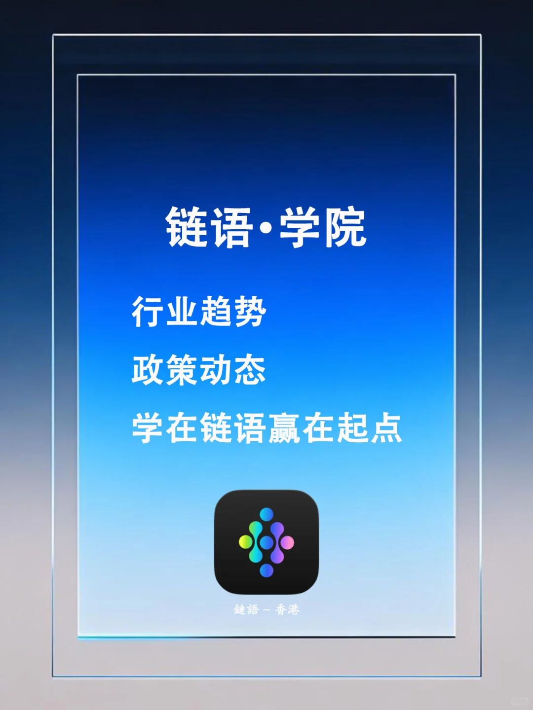 还能打副本？推一推插件太上头