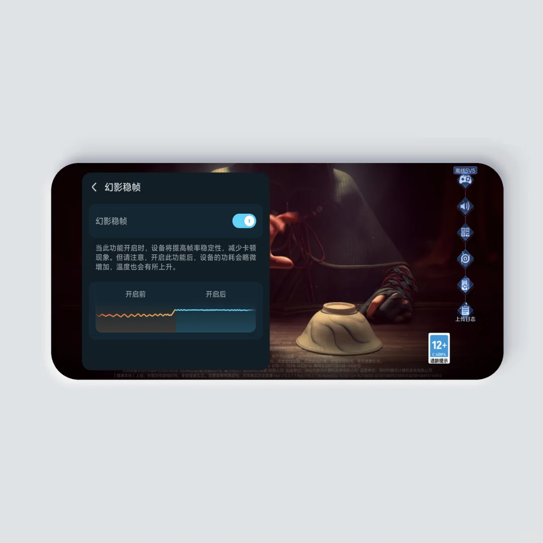 荣耀新功能抢先看❤️我要告诉所有人