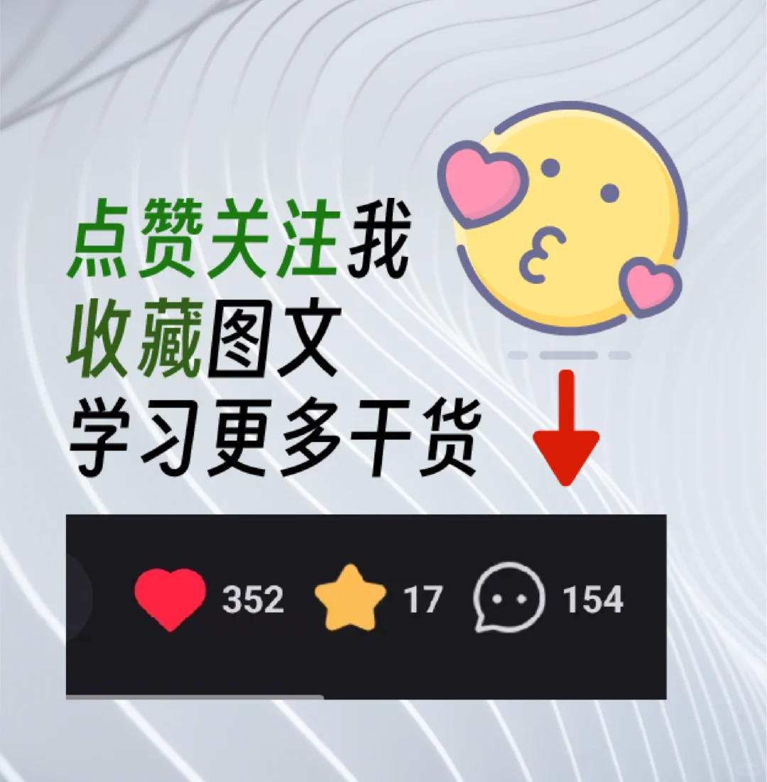 电脑广告太多？一招搞定