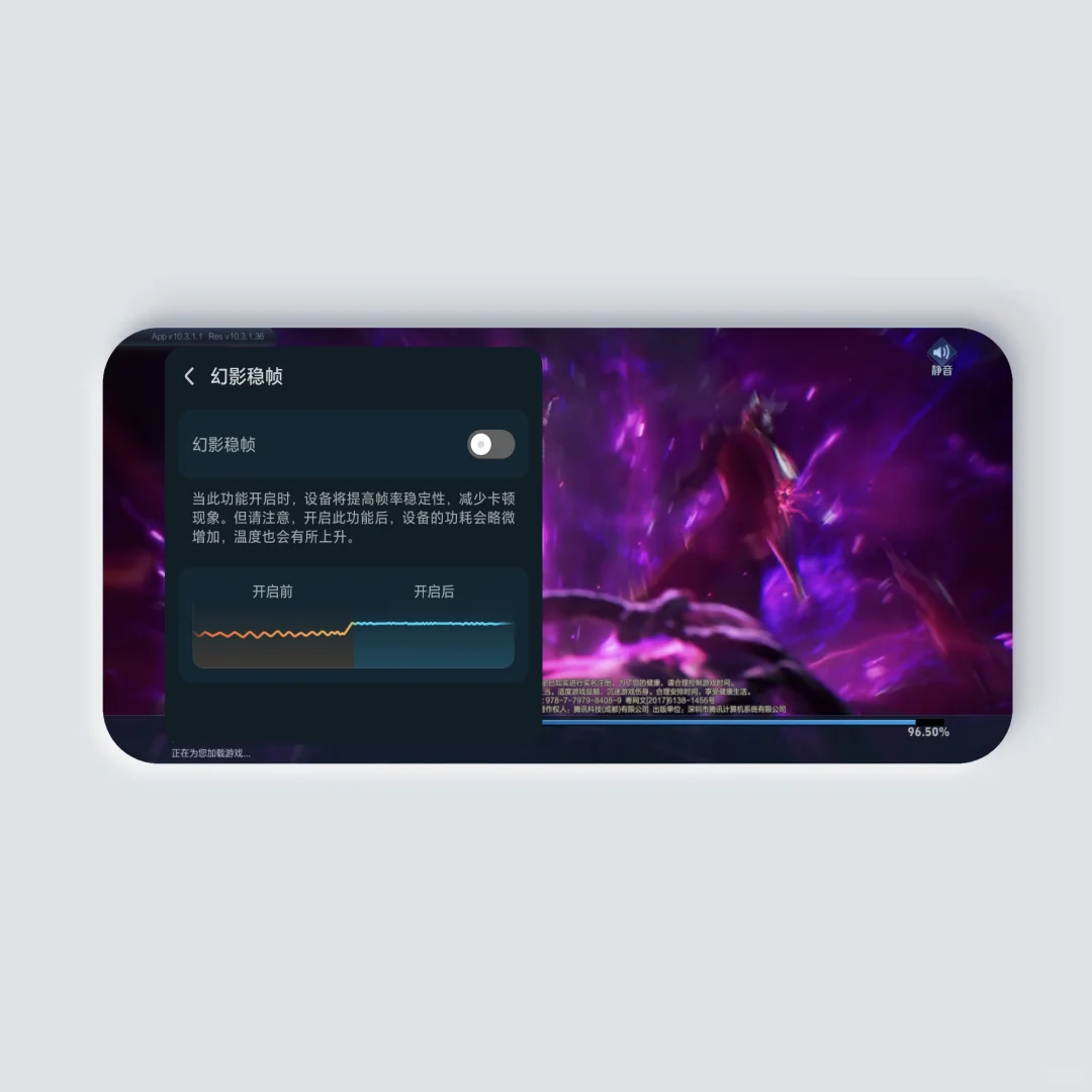 荣耀新功能抢先看❤️我要告诉所有人