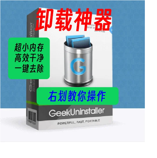 电脑广告太多？一招搞定