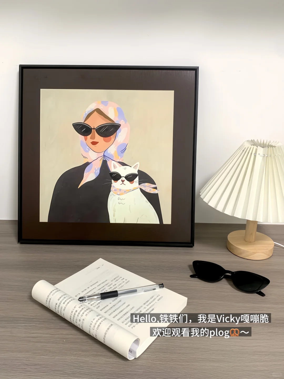 新人博主|好用的ai软件可以事半功倍!