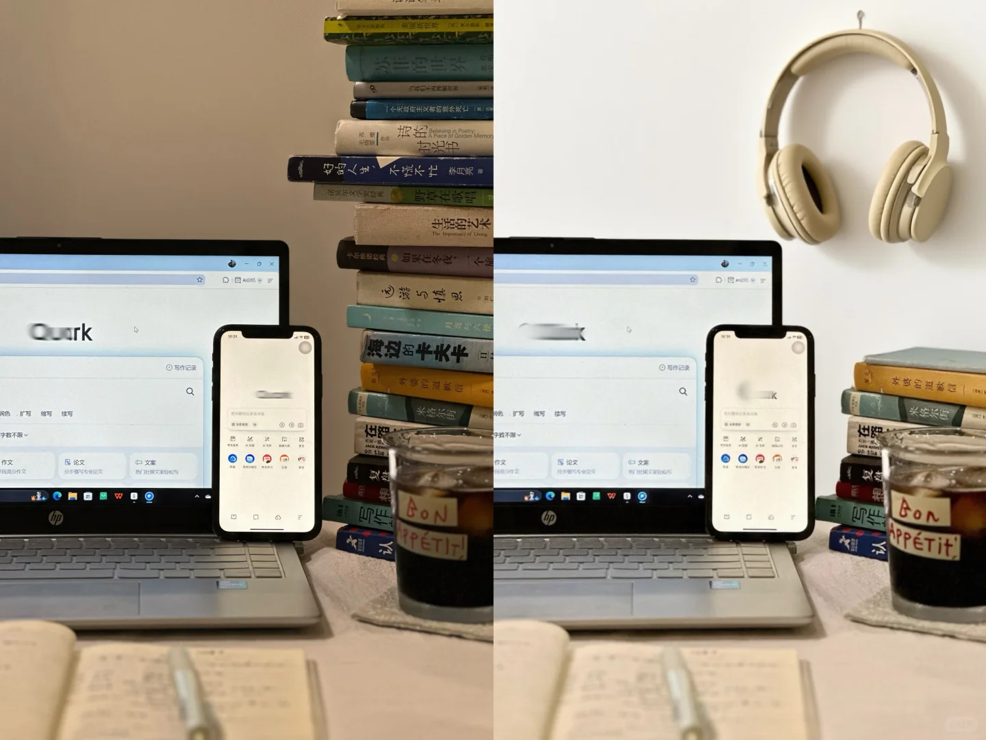 🔥当我学会用AI做plog后，我真的震惊了‼️